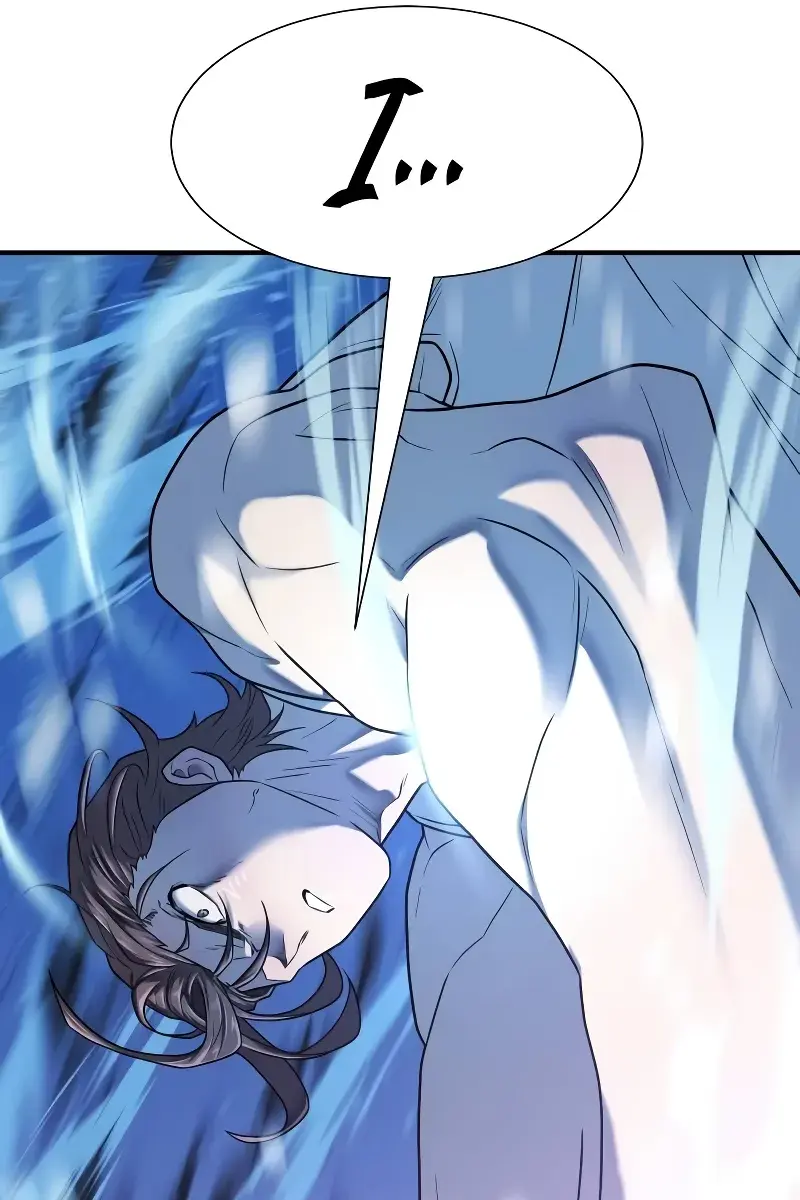 The Greatest Estate Developer Chapter 138 Page 111