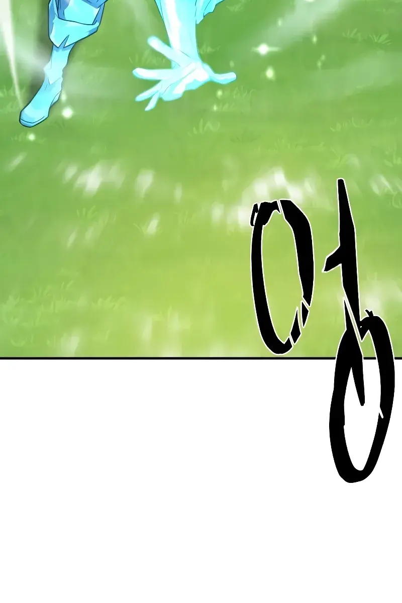 The Greatest Estate Developer Chapter 138 Page 135