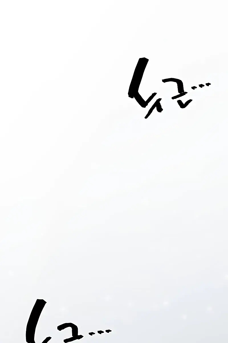 The Greatest Estate Developer Chapter 138 Page 152