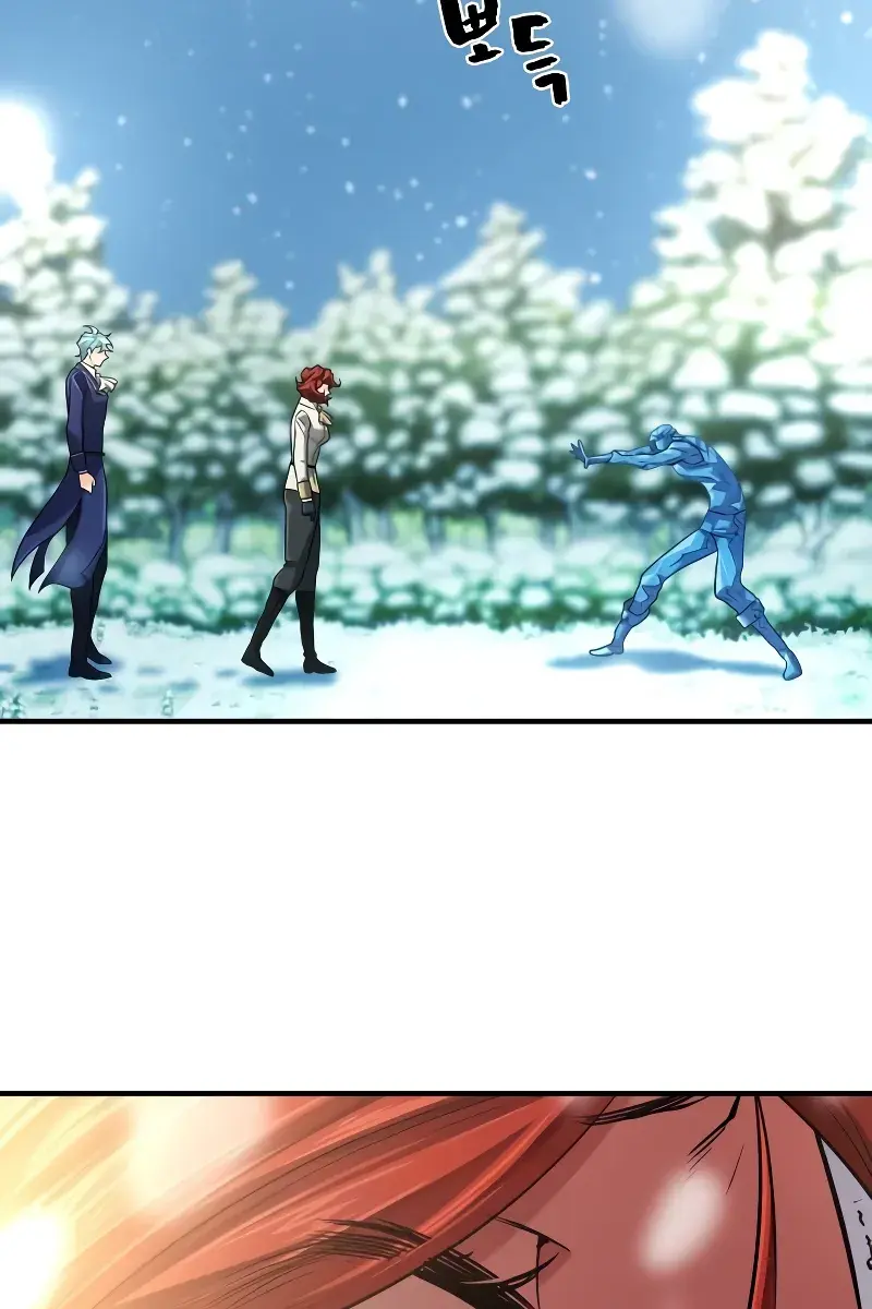 The Greatest Estate Developer Chapter 139 Page 15