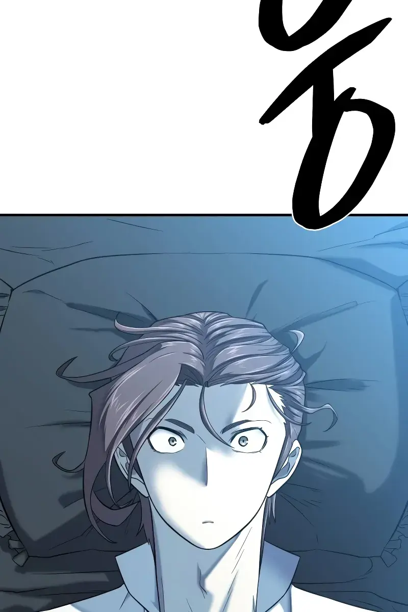 The Greatest Estate Developer Chapter 139 Page 70