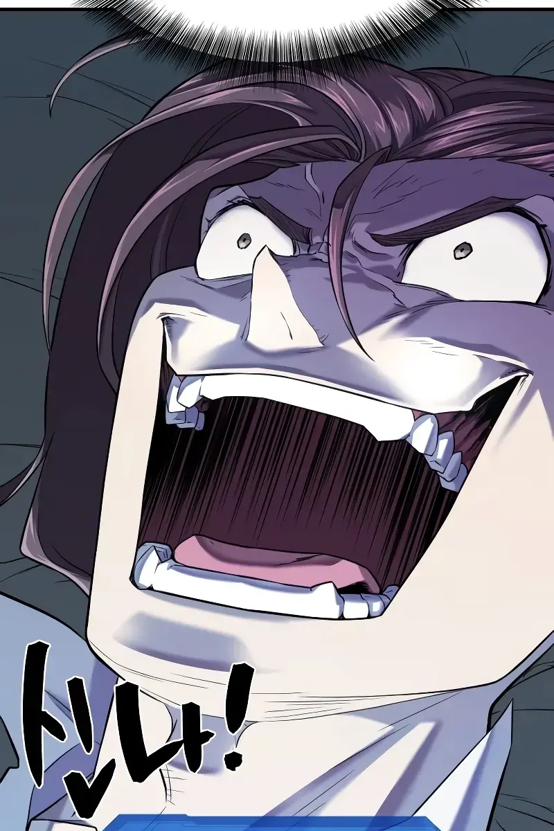 The Greatest Estate Developer Chapter 139 Page 77