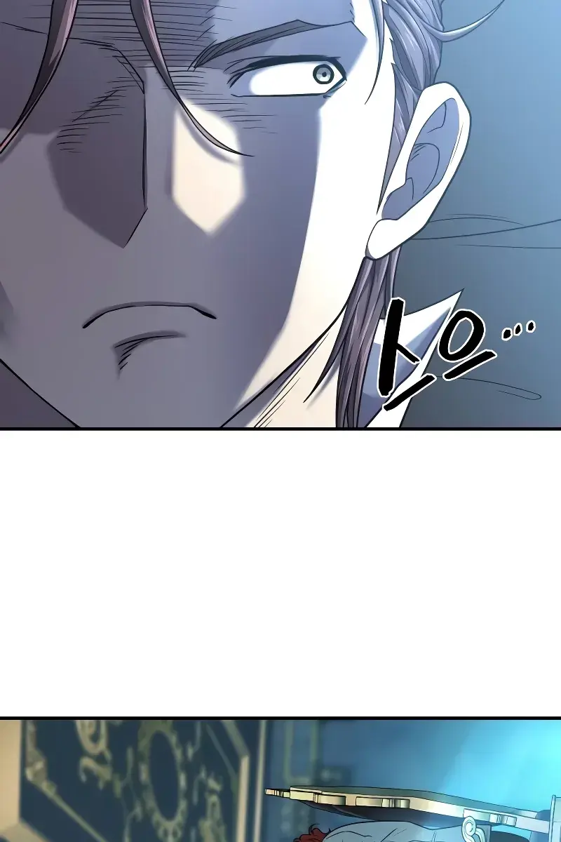 The Greatest Estate Developer Chapter 139 Page 84