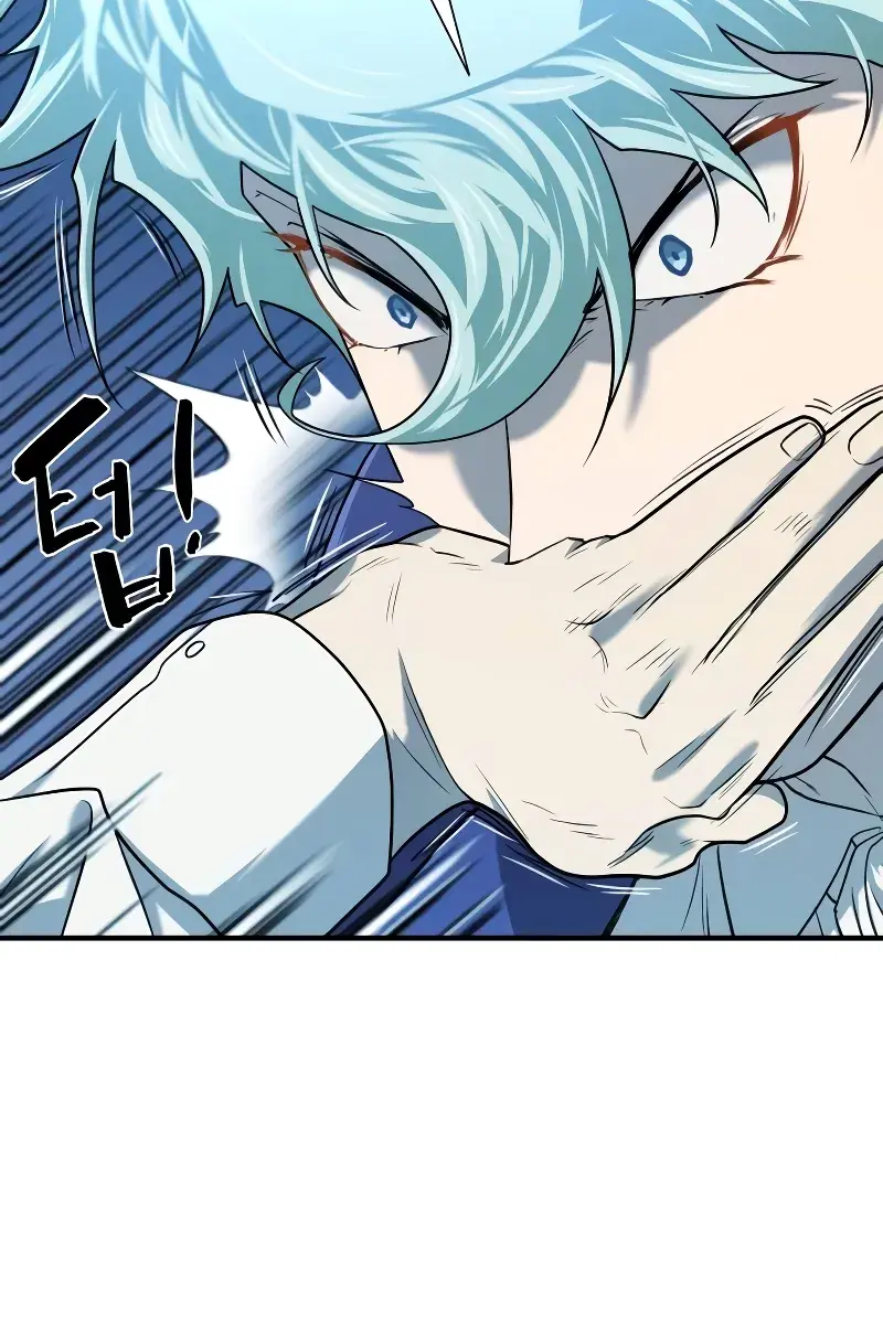 The Greatest Estate Developer Chapter 139 Page 87