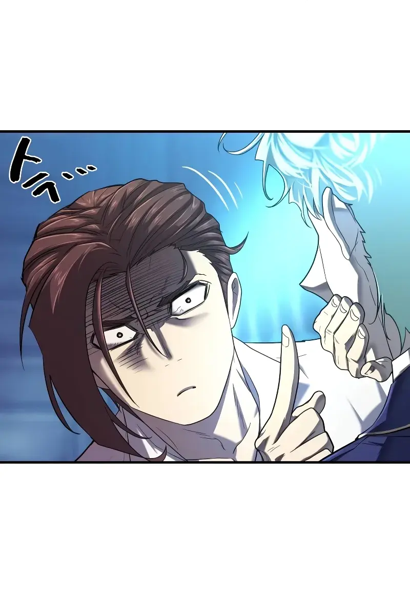 The Greatest Estate Developer Chapter 139 Page 89