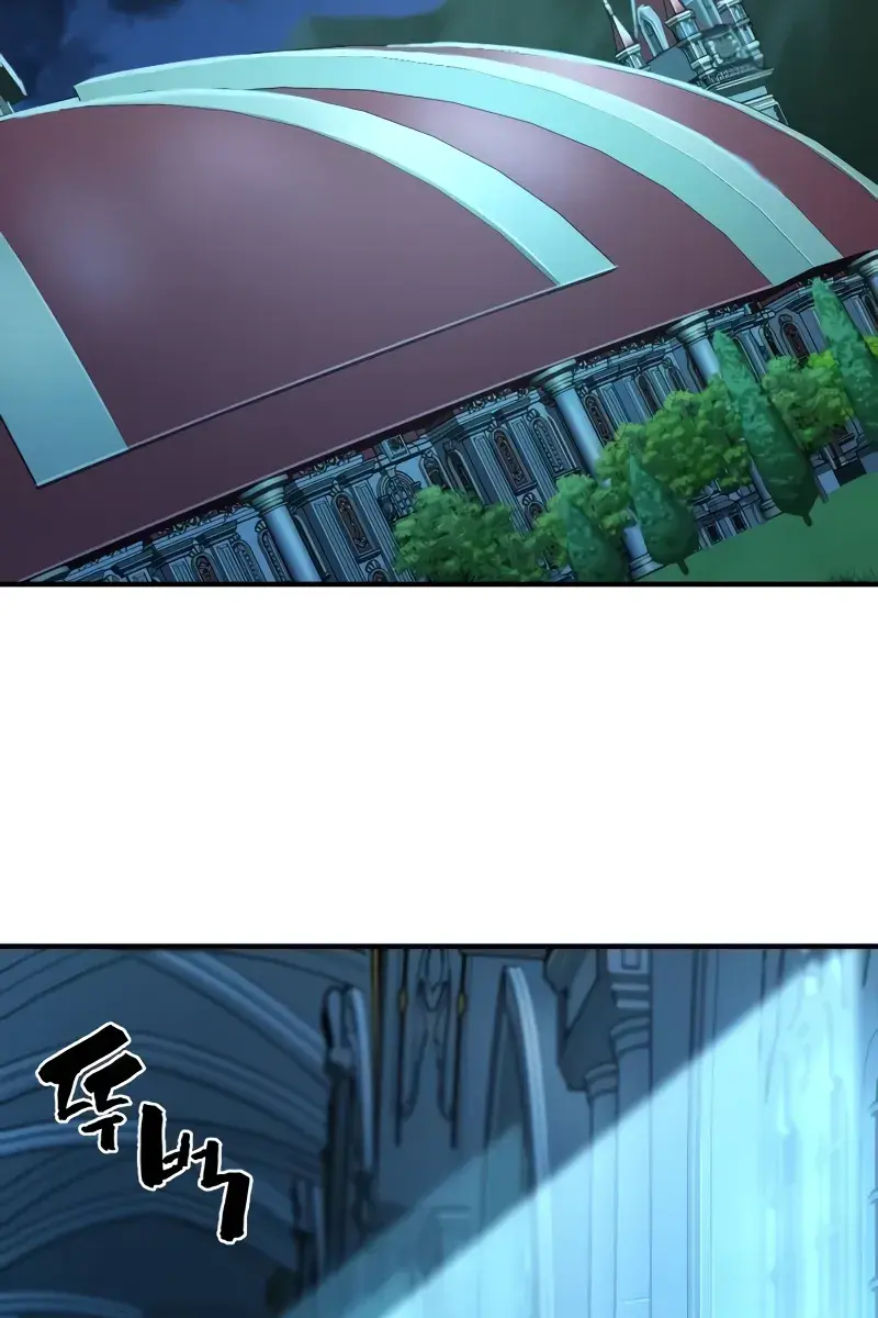 The Greatest Estate Developer Chapter 140 Page 4