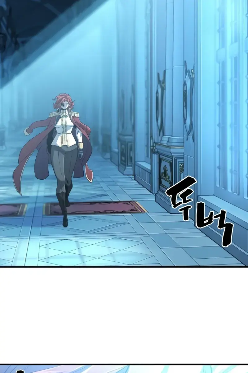 The Greatest Estate Developer Chapter 140 Page 5