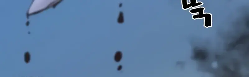 The Greatest Estate Developer Chapter 140 Page 14