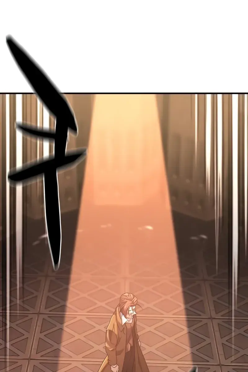 The Greatest Estate Developer Chapter 140 Page 75