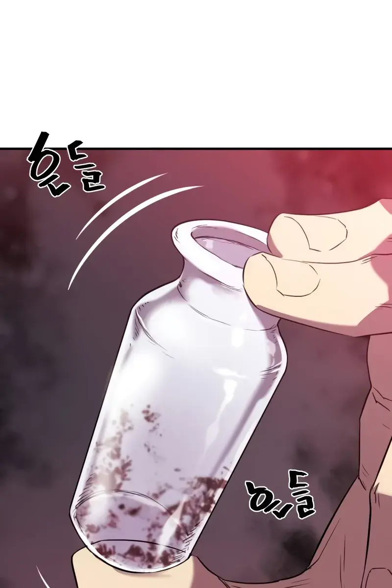 The Greatest Estate Developer Chapter 140 Page 115