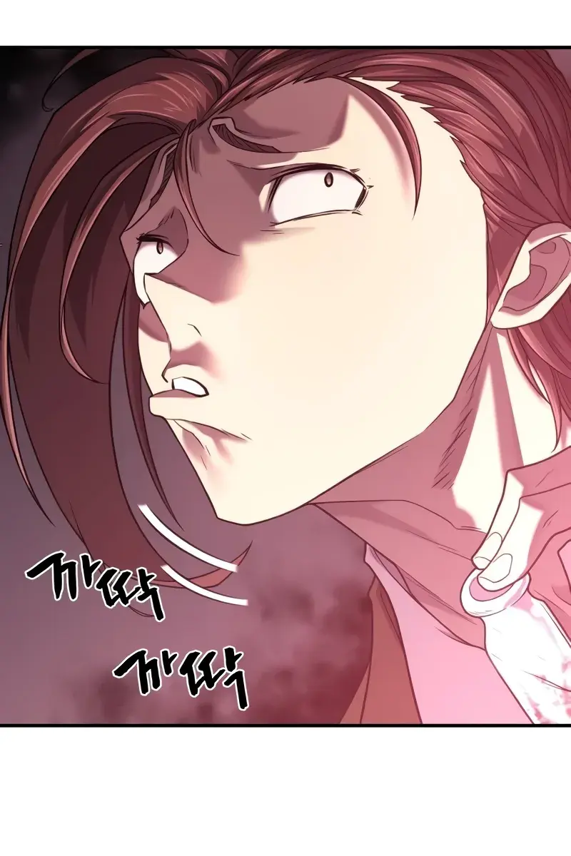 The Greatest Estate Developer Chapter 140 Page 119