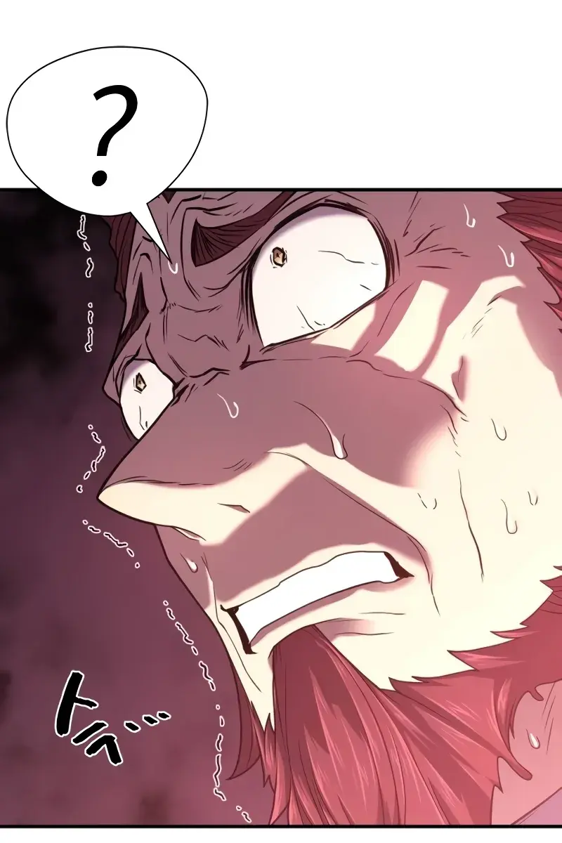 The Greatest Estate Developer Chapter 140 Page 120