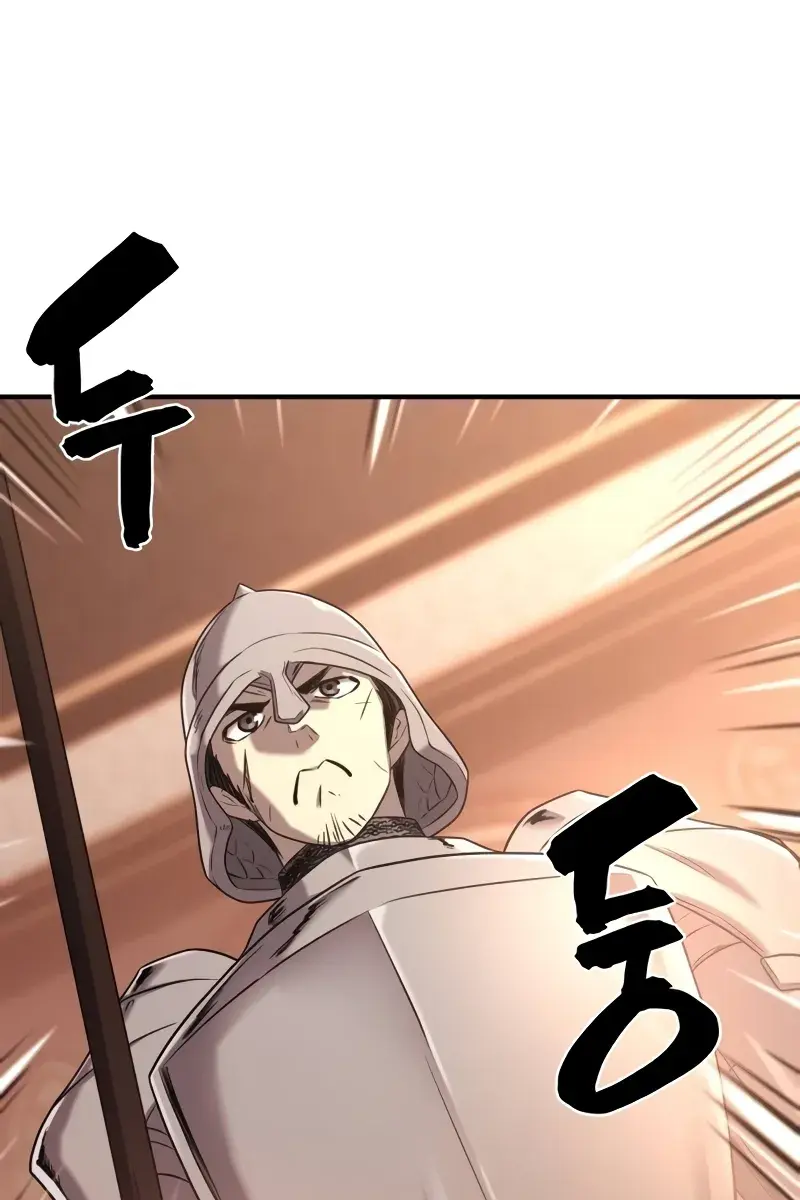 The Greatest Estate Developer Chapter 140 Page 121