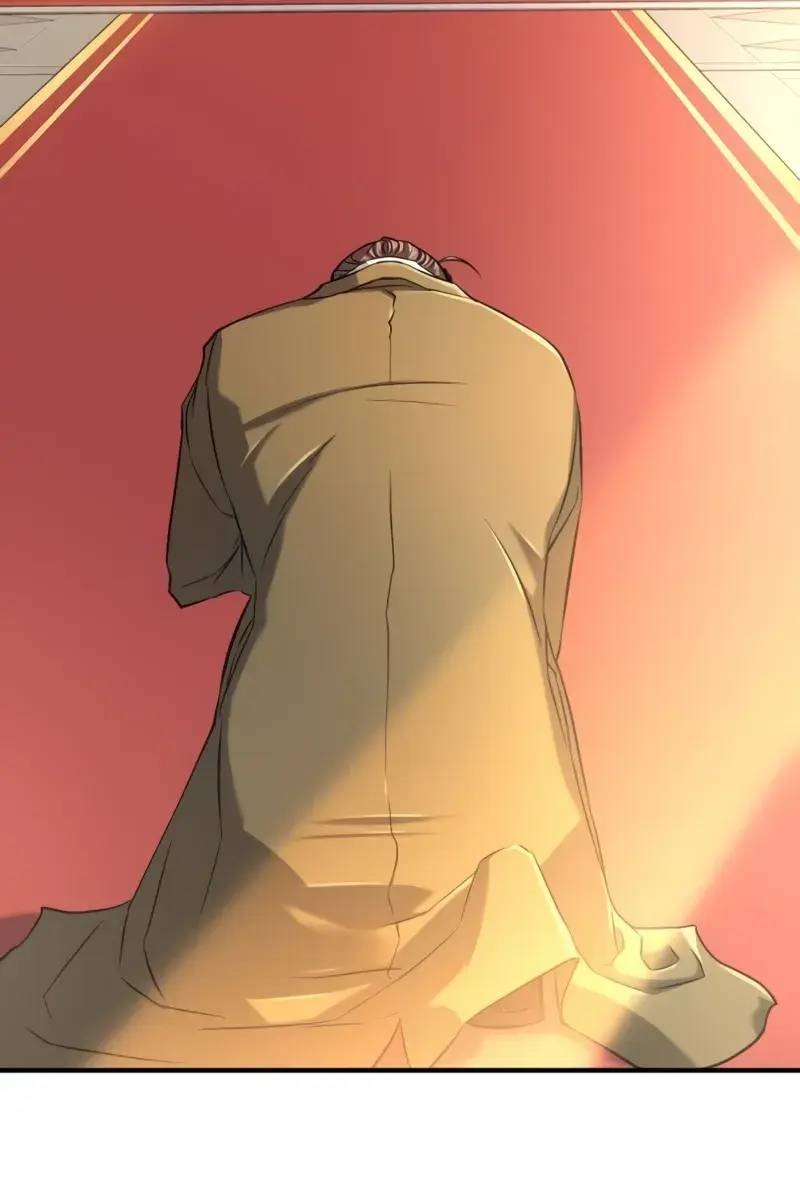 The Greatest Estate Developer Chapter 141 Page 27