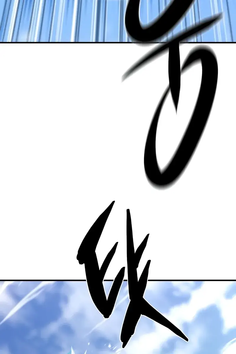 The Greatest Estate Developer Chapter 141 Page 47