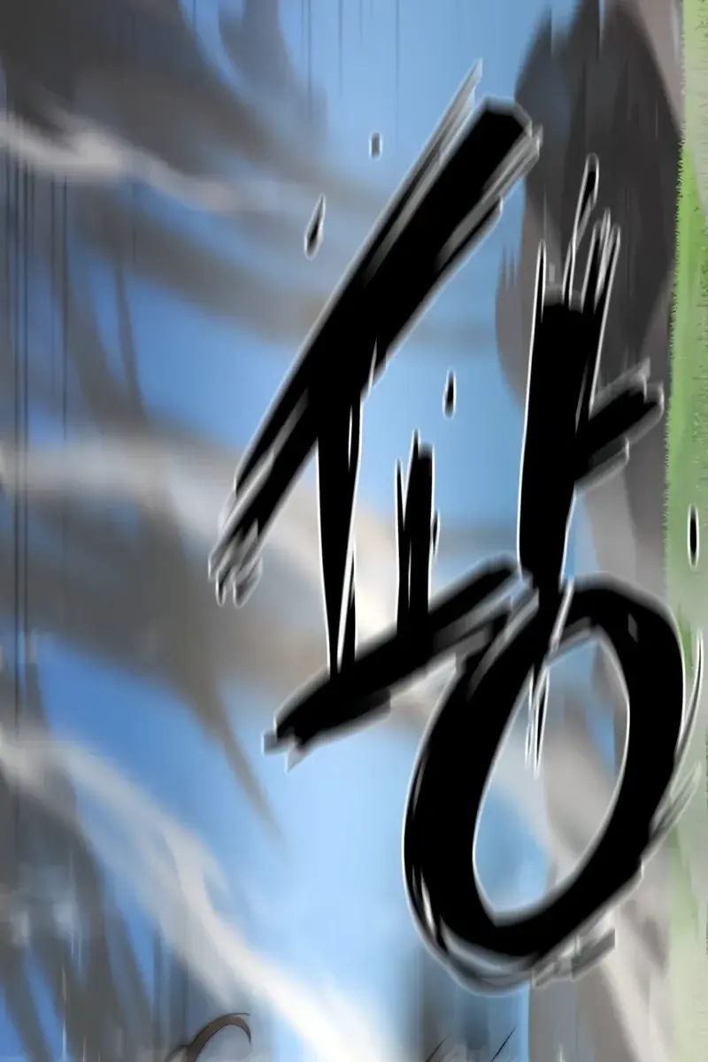 The Greatest Estate Developer Chapter 141 Page 122