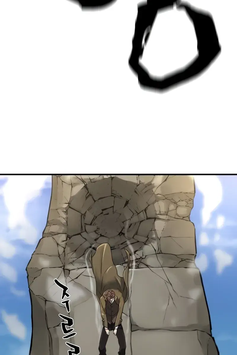 The Greatest Estate Developer Chapter 141 Page 138