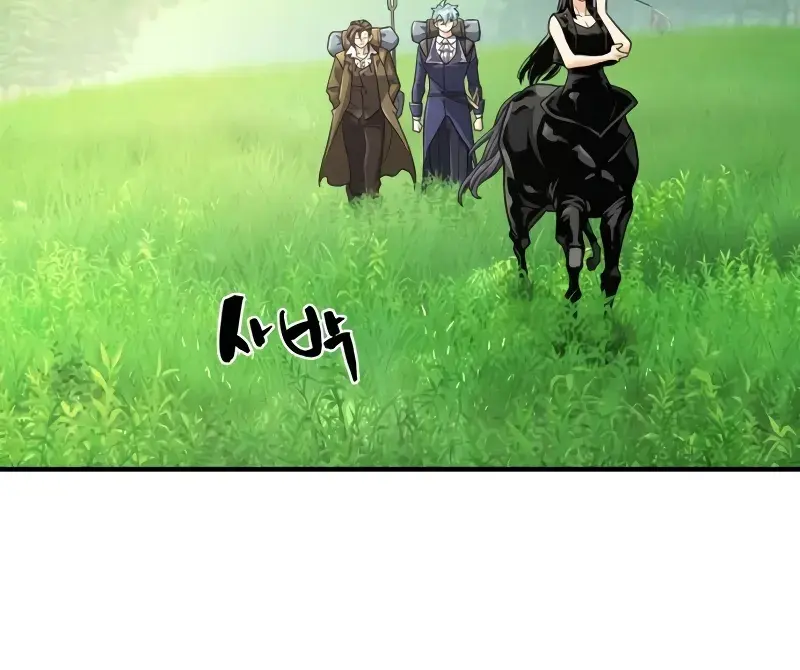 The Greatest Estate Developer Chapter 142 Page 25