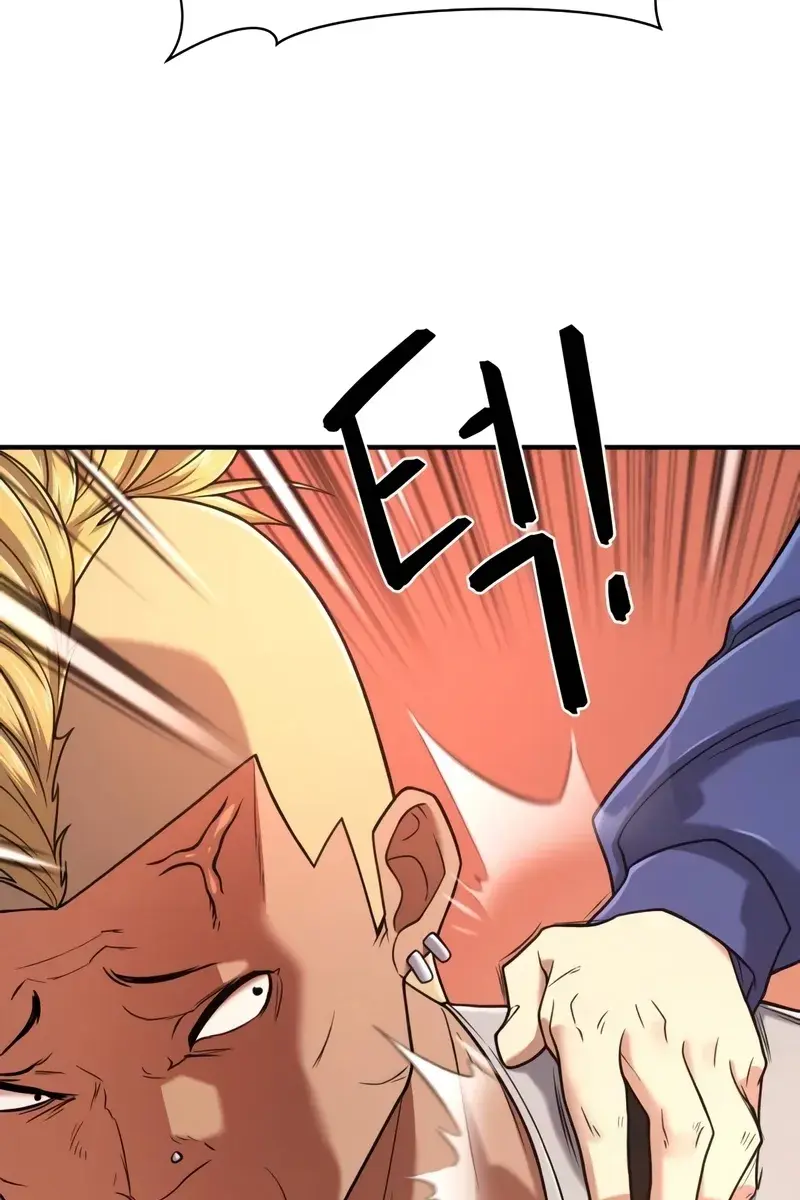 The Greatest Estate Developer Chapter 143 Page 34