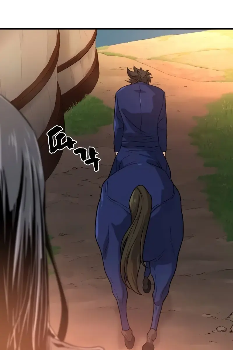 The Greatest Estate Developer Chapter 143 Page 68