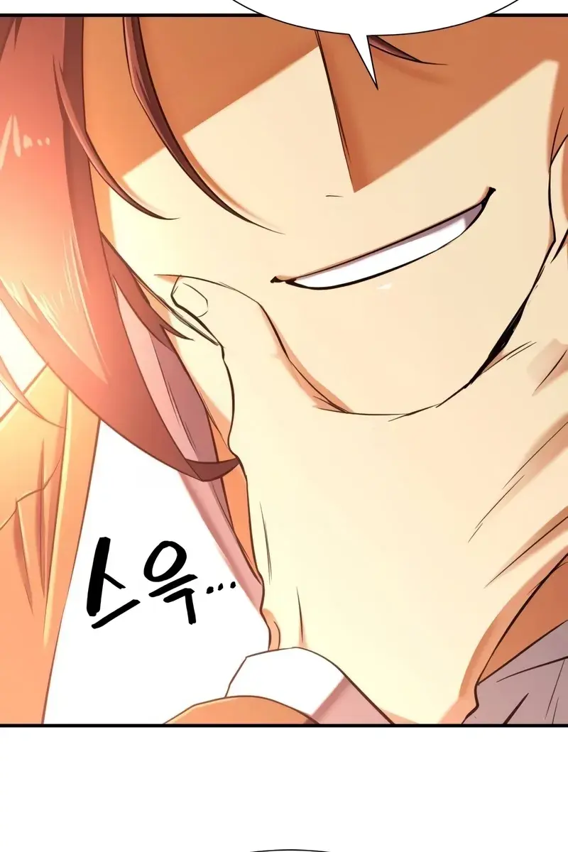 The Greatest Estate Developer Chapter 143 Page 117