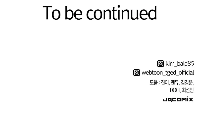 The Greatest Estate Developer Chapter 143 Page 124