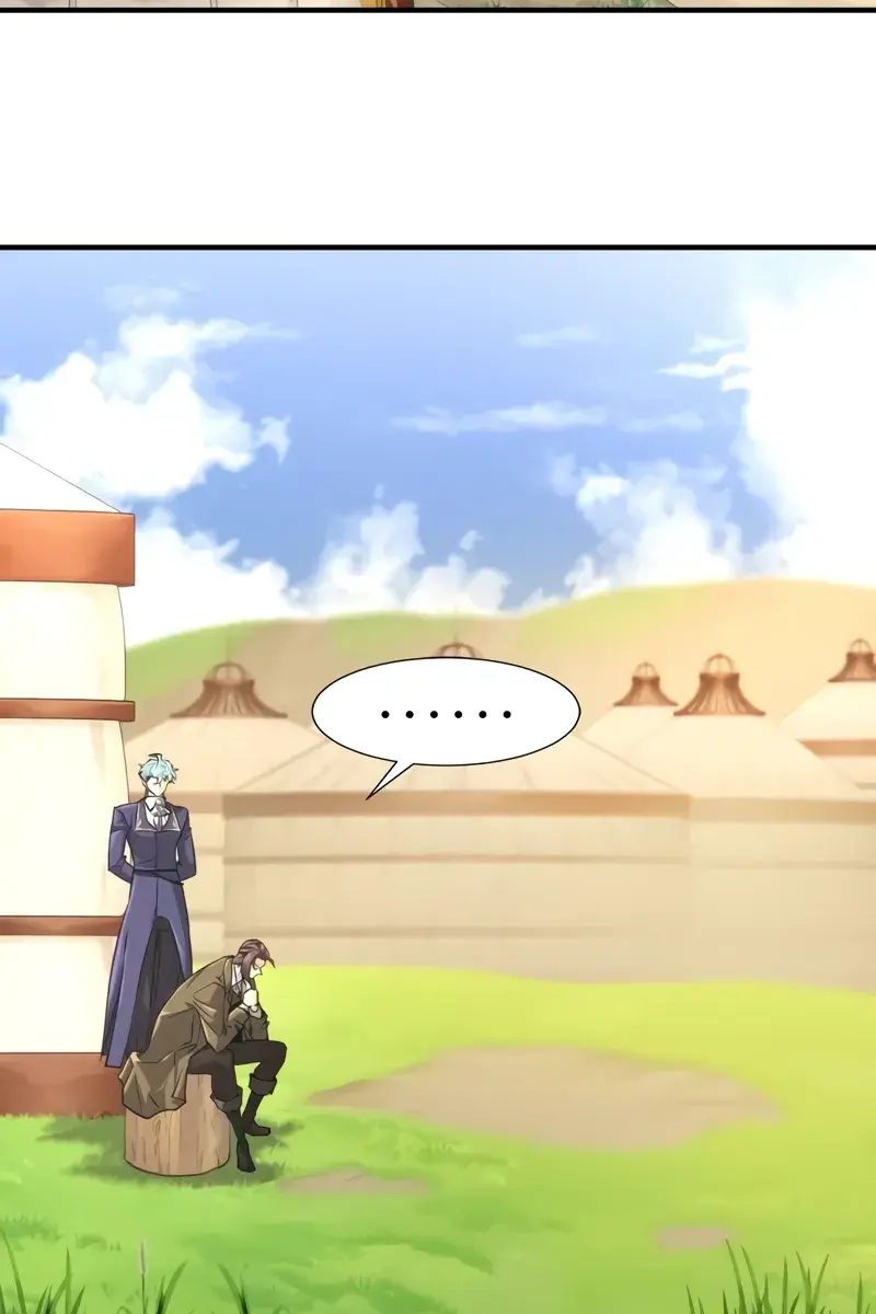 The Greatest Estate Developer Chapter 144 Page 4