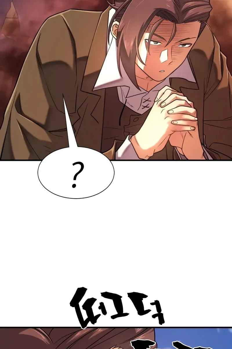 The Greatest Estate Developer Chapter 144 Page 6