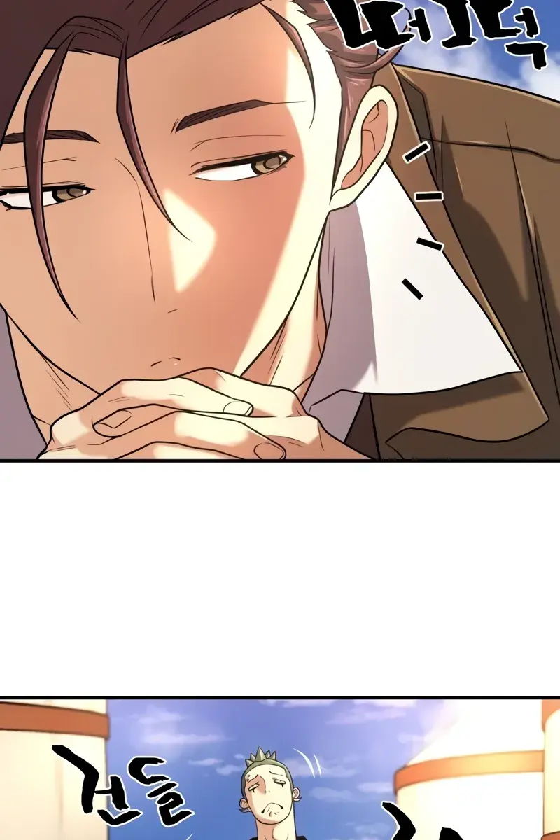 The Greatest Estate Developer Chapter 144 Page 7