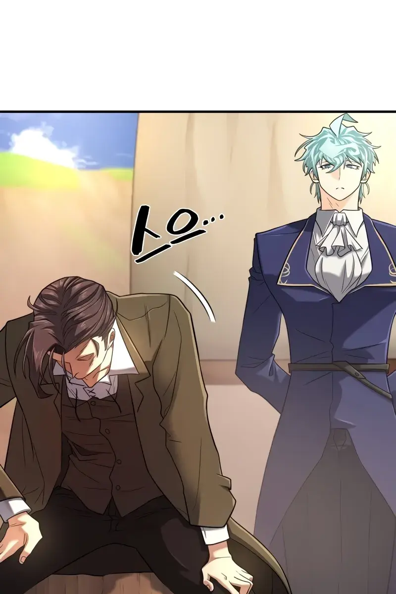 The Greatest Estate Developer Chapter 144 Page 10