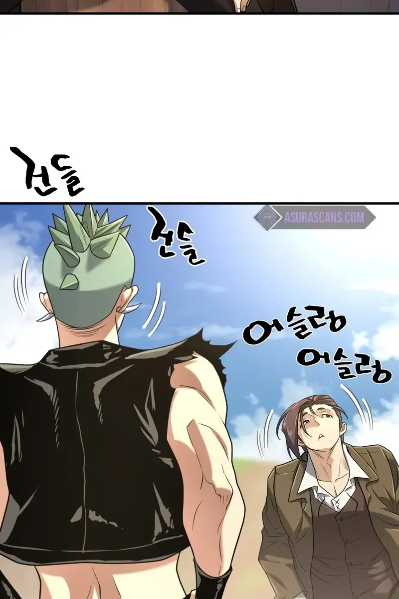 The Greatest Estate Developer Chapter 144 Page 11