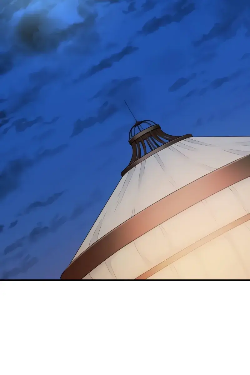 The Greatest Estate Developer Chapter 144 Page 74