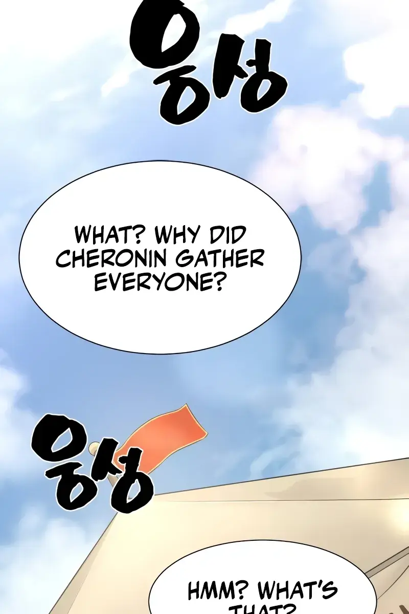 The Greatest Estate Developer Chapter 144 Page 92