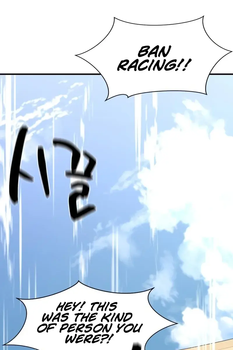 The Greatest Estate Developer Chapter 145 Page 3