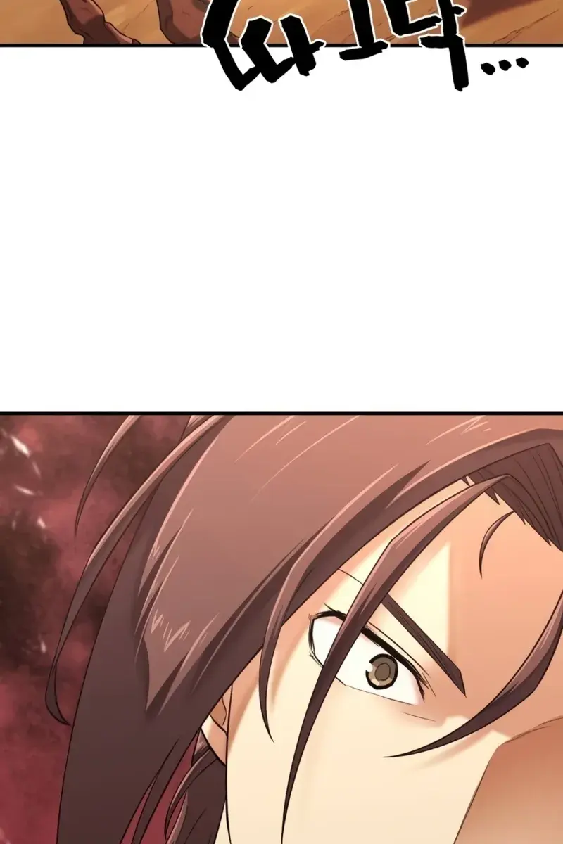 The Greatest Estate Developer Chapter 145 Page 22