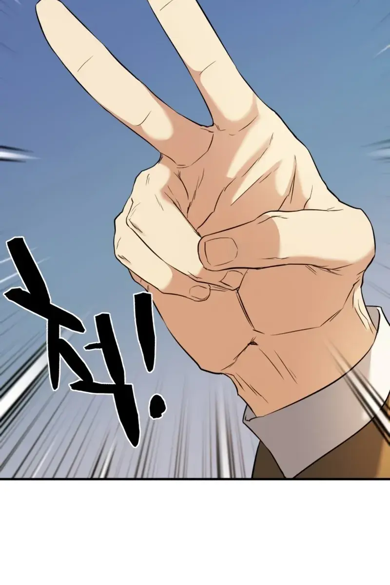 The Greatest Estate Developer Chapter 145 Page 36