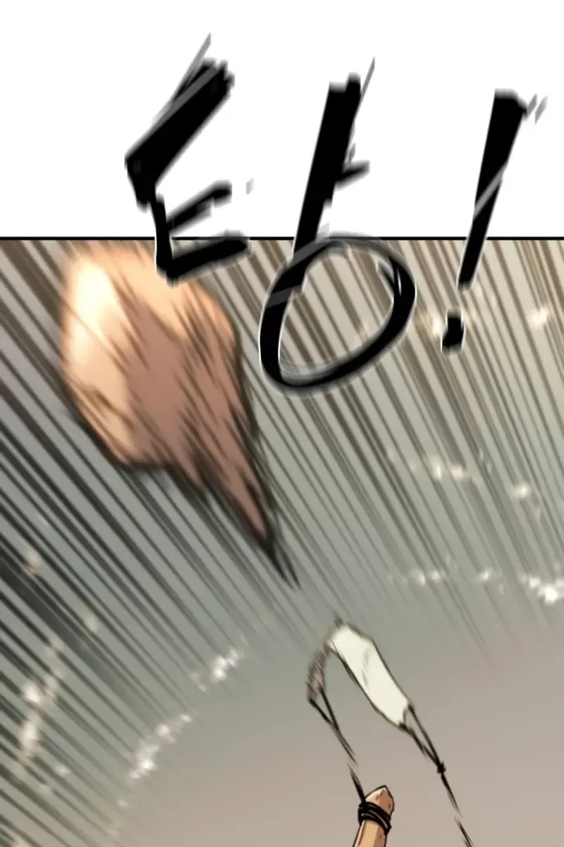 The Greatest Estate Developer Chapter 145 Page 109