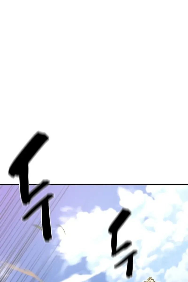 The Greatest Estate Developer Chapter 145 Page 125