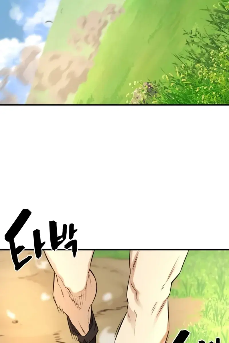 The Greatest Estate Developer Chapter 145 Page 132