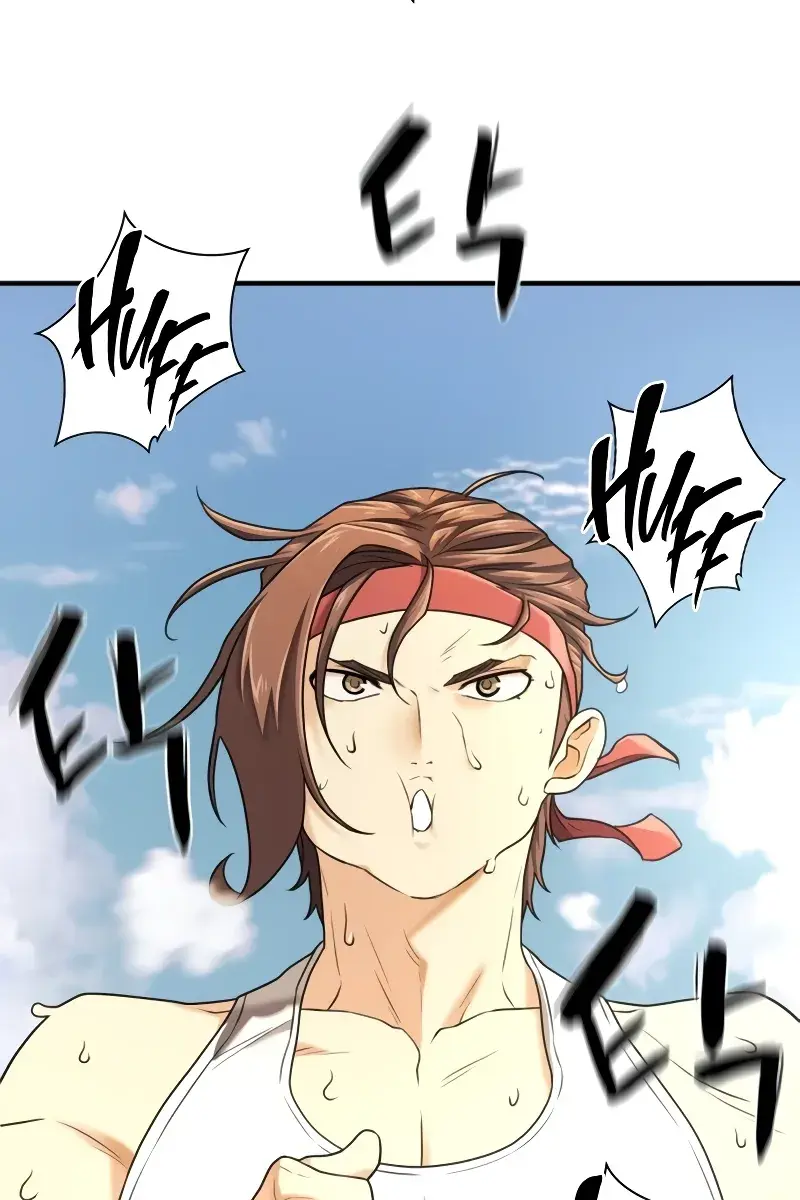 The Greatest Estate Developer Chapter 146 Page 5