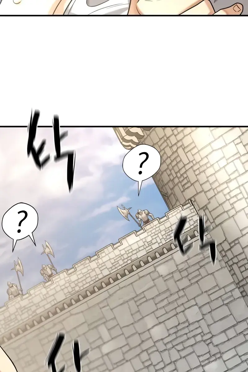 The Greatest Estate Developer Chapter 146 Page 55