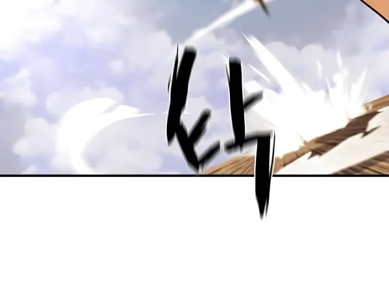 The Greatest Estate Developer Chapter 146 Page 78