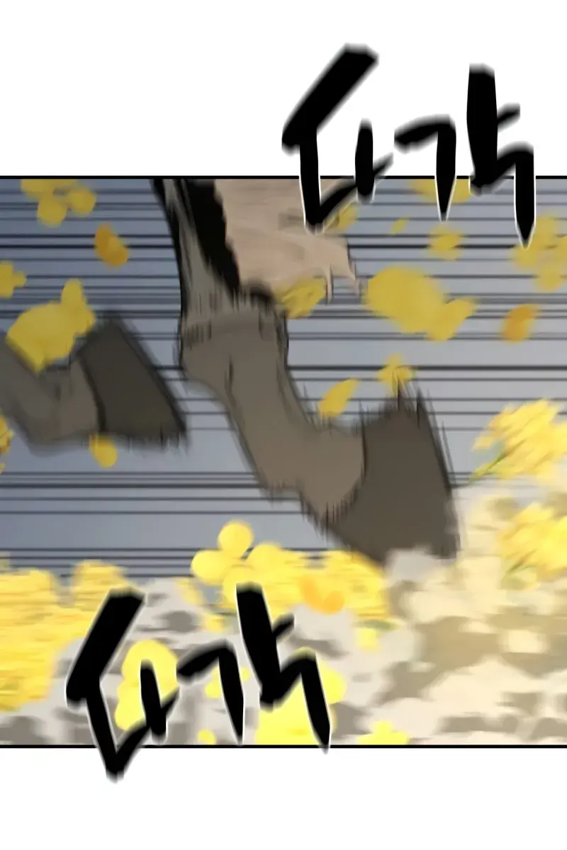 The Greatest Estate Developer Chapter 146 Page 96