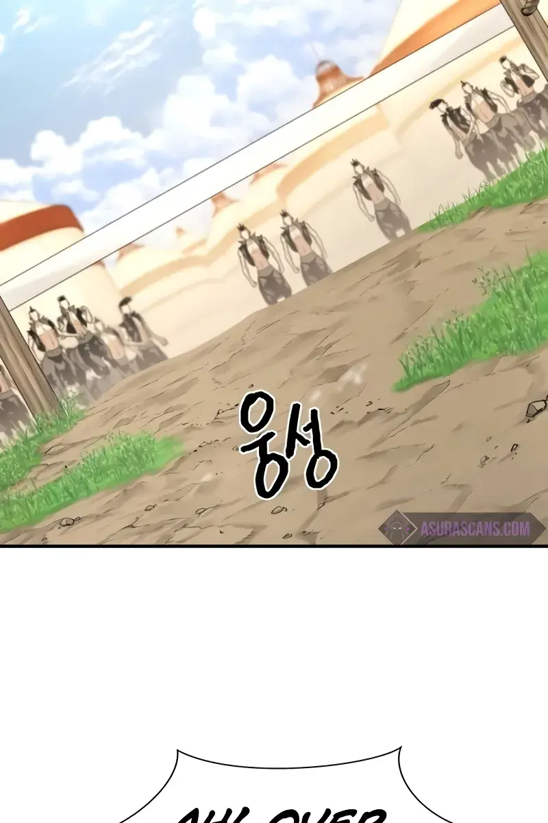 The Greatest Estate Developer Chapter 146 Page 124