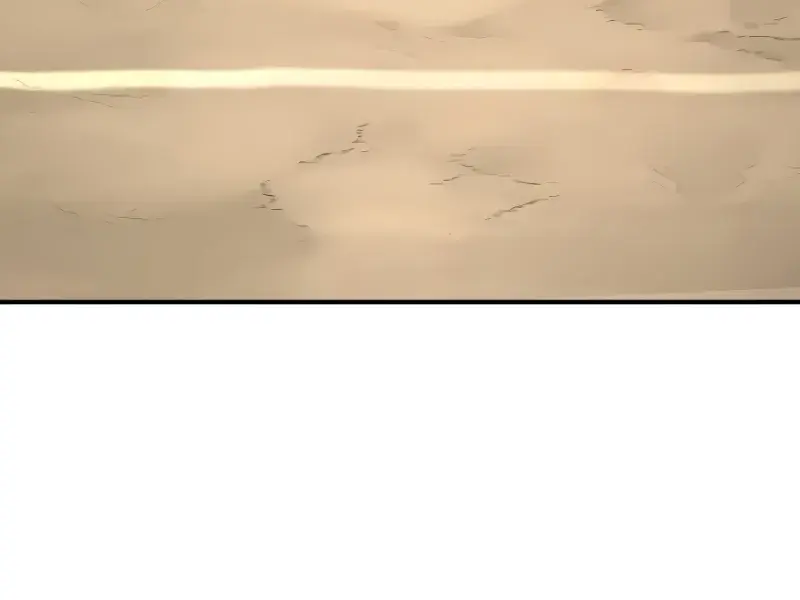 The Greatest Estate Developer Chapter 147 Page 89