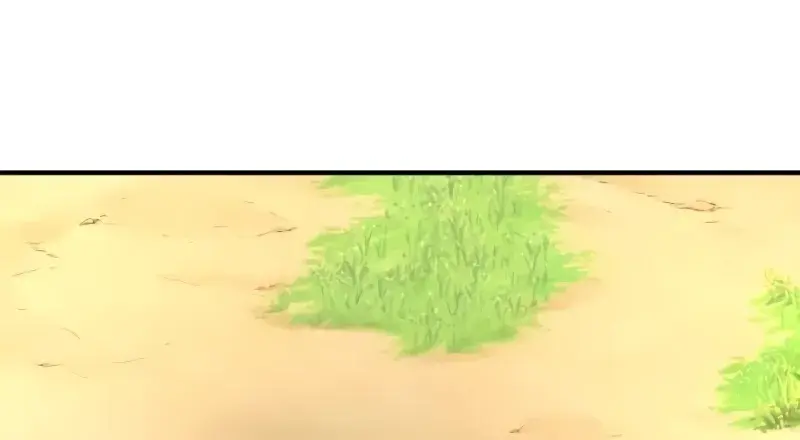 The Greatest Estate Developer Chapter 147 Page 102