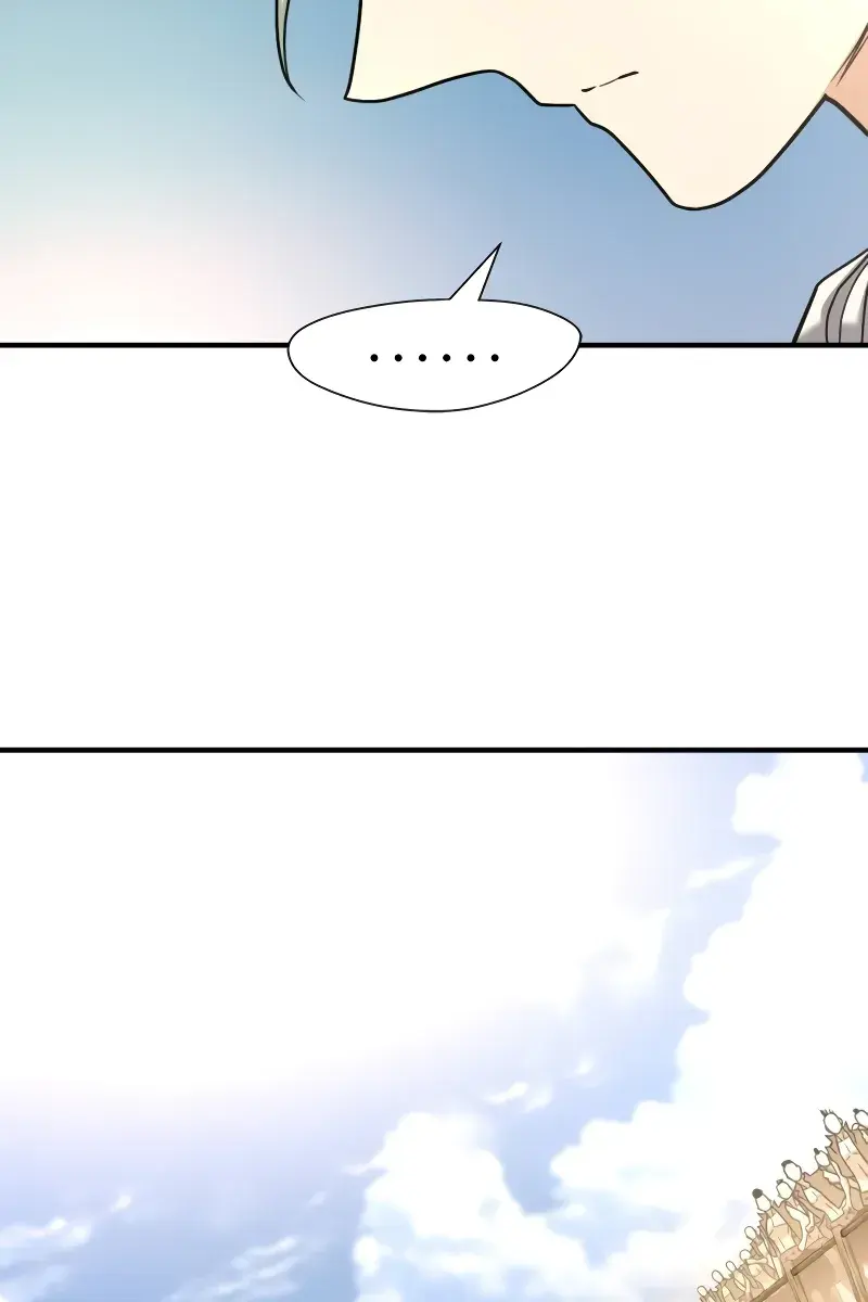 The Greatest Estate Developer Chapter 147 Page 106