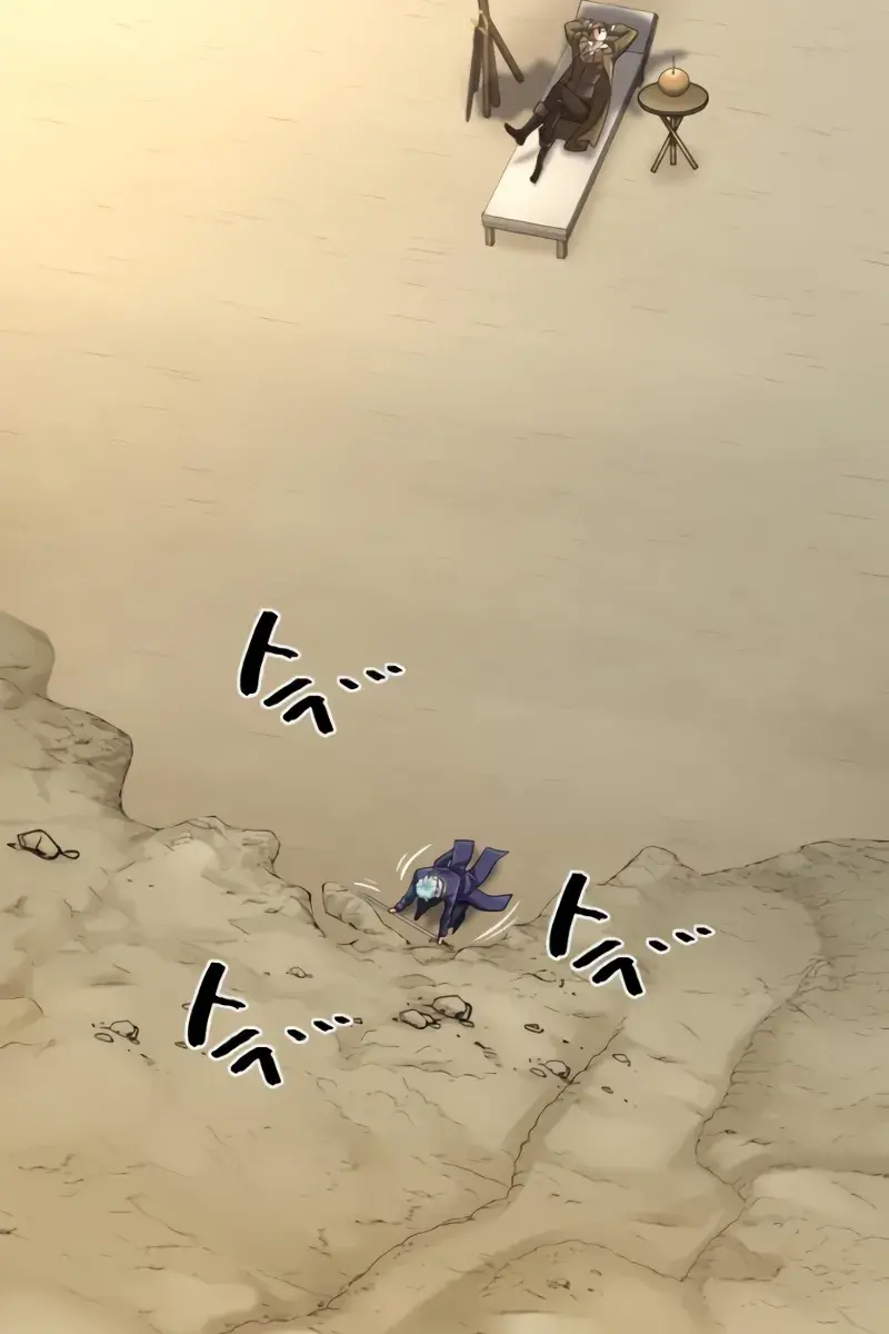 The Greatest Estate Developer Chapter 148 Page 51