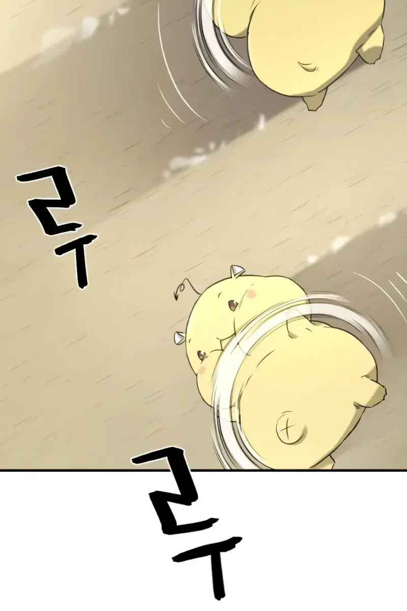 The Greatest Estate Developer Chapter 148 Page 62