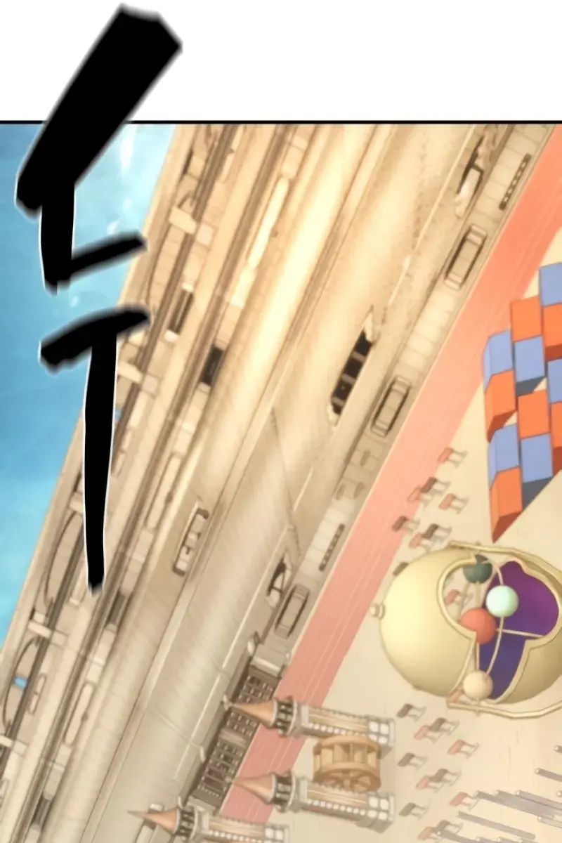 The Greatest Estate Developer Chapter 148 Page 85